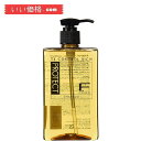 フィヨーレ Fプロテクト ヘアシャンプー リッチ 透明 300ml