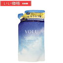 YOLU ヨル リラックスナイトリペアトリートメント 詰め替え 370g