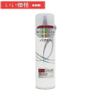 L'Oreal Paris(ロレアルパリ) ボンドリペア 導入エッセンス 本体 300ml カラーダメージケア 洗い流すトリートメント