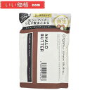 アハロバター AHALO BUTTER モイスト&リペア シャンプー 詰め替え ブルームサボンの香り 380ml