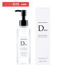 D plus (fB[vX) b`IC yAg[gg 150ml