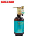 ディープモイスト ヘアトリートメント MOROCCAN BEAUTY 430mL