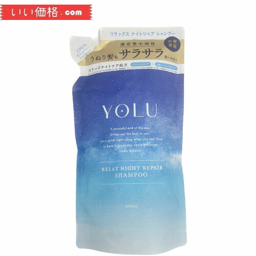 YOLU (����) ��Ԕ��e�V�����v�[  �����b�N�X�i�C�g���y�A  400ml �l�ߑւ� �m���V���R�� � ���[�W�P�A �ێ� �y�A�[���[���j�E���̍���