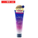 YOLU (ヨル) ジェルヘアマスク 【カームナイトリペア】 145g ヘアマスク ヘアトリートメント ネロリ＆ピオニーの香り