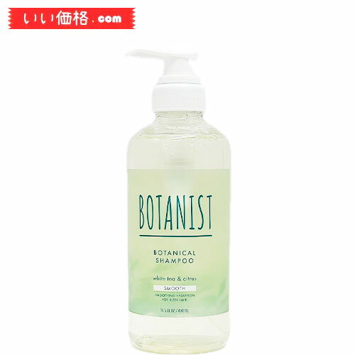 ボタニスト シャンプー BOTANIST ボタニスト リフレッシュ シャンプー 490ml【スムース】