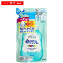 楽天いい価格メリット キッズ 泡で出てくるシャンプー つめかえ用 240ml