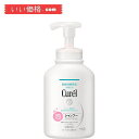 【医薬部外品】花王 キュレル 泡シャンプー ポンプ 480ml