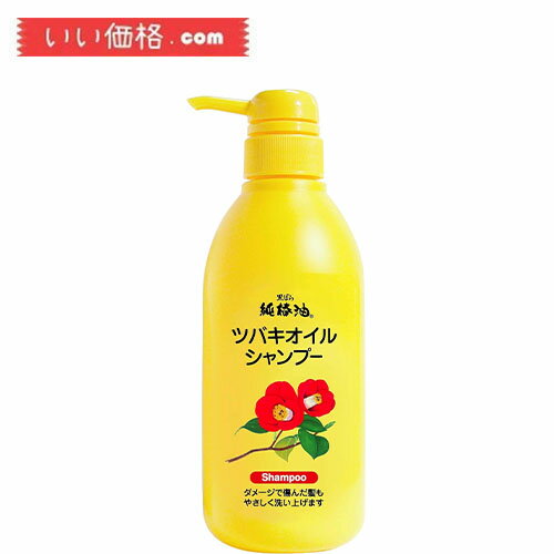 ツバキオイル 純椿油シャンプー 500mL 黒ばら本舗