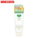 カウブランド 無添加トリートメント さらさらケア 180g