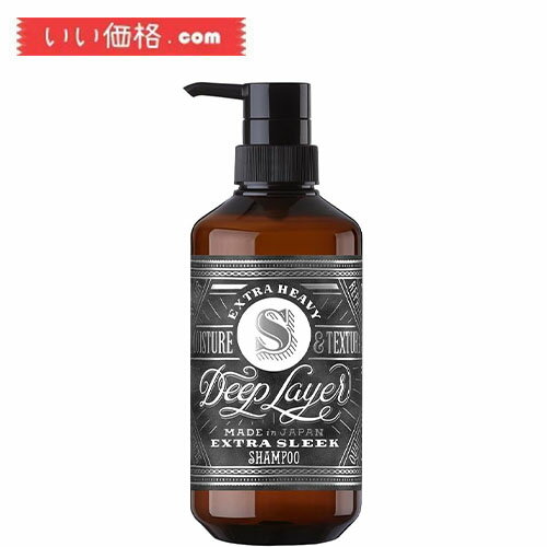 シャンプーExS / 500mL