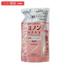 ミノン薬用コンディショナー 詰替 380ml【医薬部外品】【使用期限:2027.08】