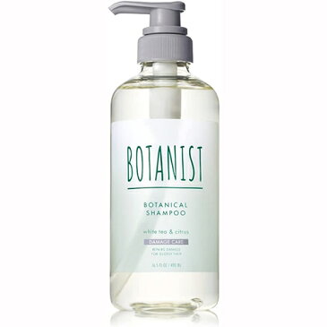 BOTANIST( ボタニスト) ボタニカルリフレッシュシャンプー ボトル【ダメージケア】 490ml ホワイトティー＆シトラスの香り リニューアル 植物由来 ヘアケア ノンシリコン さらさら 指通り【ボトルすり傷あり】