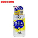 シュワルツコフ 【got2b】トーニングカラーシャンプー 300mL