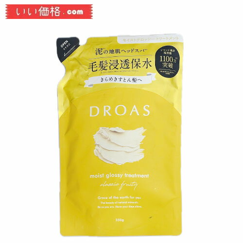 DROAS �h���A�X | �g���[�g�����g �l�ߑւ� ���C�X�g�O���b�V�[ 350g