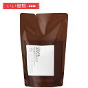 リーフ&ボタニクス リフレッシュシャンプー 詰替用 370mL