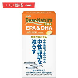 ディアナチュラゴールド EPA&DHA 180粒 (30日分) [機能性表示食品]【賞味期限：2027.02】