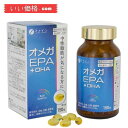 ファイン 機能性表示食品 オメガ EPA + DHA 150粒 中性脂肪が気になる方に