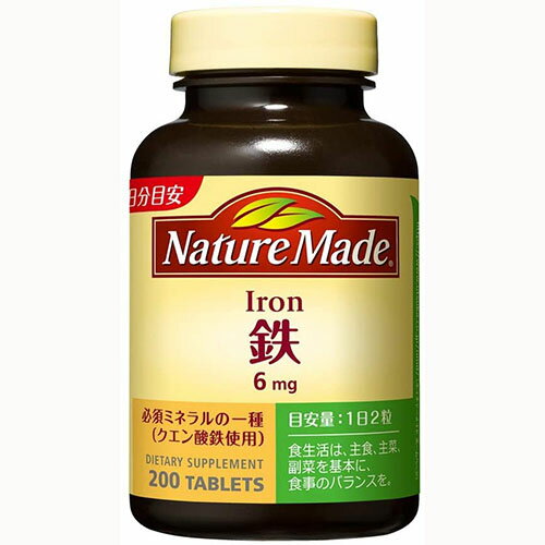 大塚製薬 ネイチャーメイド 鉄(アイアン) 200粒 100日分【賞味期限2024.11】【ボトル僅かな汚れあり】