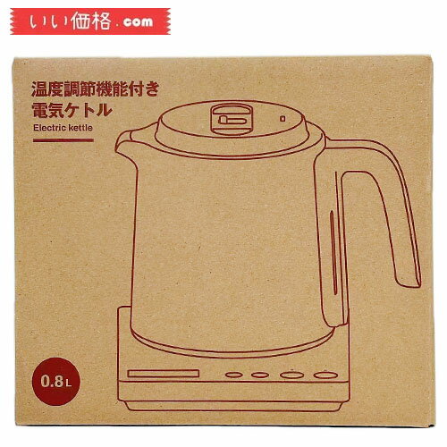 楽天市場】無印良品 電気ケトルの通販 楽天市場】無印良品 電気ケトルの通販