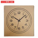 MUJI 無印良品 アナログ時計・小(スタンド付) ブラック MJ-ACSB2