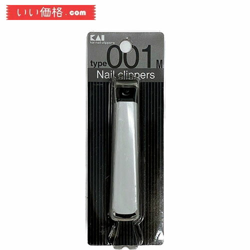 貝印 Nail Clippers ツメキリ type001 Mサイズ (白) KE0122