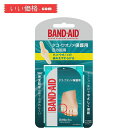 BAND-AID(バンドエイド) タコ・ウオノメ保護用 足の指用 8枚