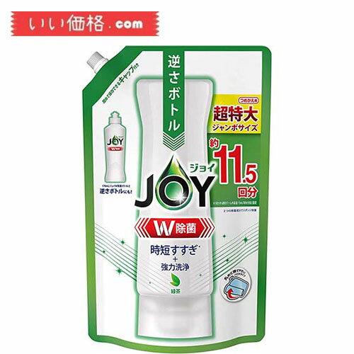 [��e��] �W���C W���� �H��p��� �Β� �l�ߑւ� 1,490ml