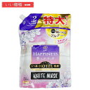 レノア ハピネス 夢ふわタッチ リラックスナイトホワイトムスク つめかえ用 特大 サイズ 750mL