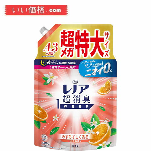 ���m�A �����L1WEEK � ��� �V�g���X �l�ߑւ� 1,900mL [��e��]