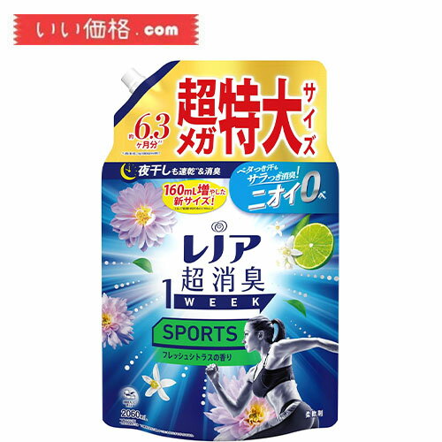 ���m�A �����L1WEEK � ��� SPORTS �t���b�V���V�g���X �l�ߑւ� 2,060mL [��e��]