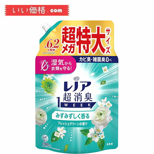 ���m�A �����L1WEEK � ��� �݂��݂���������t���b�V���O���[���̍��� �l�ߑւ� 1900mL [��e��]