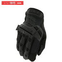 MECHANIX M-Pact ^NeBJ ubN L MPT-55-010