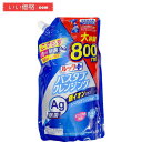 【大容量】 バスタブクレンジング お風呂用洗剤 銀イオンプラス つめかえ用大サイズ 800ml