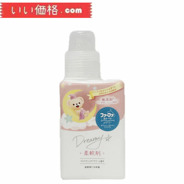 �t�@�[�t�@ �X�g�[���[ �h���[�~�[ � ��� 450ml �{��