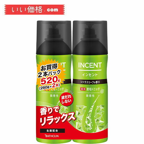 インセント薬用育毛トニック微香性2...