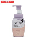 リーゼ パーマもどしフォーム 本体 200ml