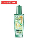 L'Oreal Paris(ロレアルパリ) ヘアオイル エルセーヴ エクストラオーディナリーオイル クリアライム 100ml
