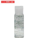 MUJI 無印良品 ホホバオイル 50ml