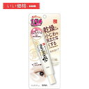 なめらか本舗 サナ リンクルアイクリーム NA 30g