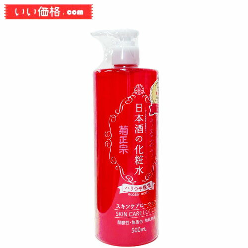 日本酒の化粧水 ハリつや保湿 / 本体 / 500ml