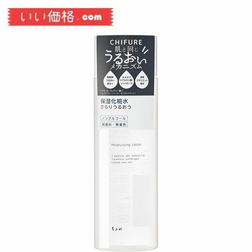 保湿化粧水 / 本体 / 180ml / しっとり / 無香料