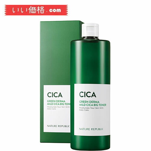 NATURE REPUBLIC  グリーンダーマCICA ビッグトナー 〈化粧水〉 (500mL) 1 個 大容量 トナー ダーマケアシリーズ 肌鎮静 トラブル肌ケア 鎮静 シカ成分 韓国コスメ ダーマコスメティック ツボクサエキス配合 鎮静 敏感肌ケア 保湿