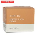  PERFECT-C VITA CREAM 50ml  パーフェクトシービタクリーム 50ml 