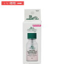 VTCOSMETICS(ブイティコスメテックス) プロCICA フォーカシングスポットピンクパウダー スキンケア 肌荒れ防止 美容液【使用期限：2026.05】