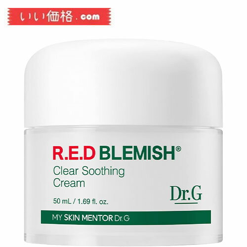 R.E.D BLEMISH クリアスージングクリーム / 50mL