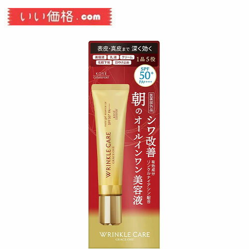 リンクルケア モイストジェルエッセンス UV / SPF50+ / PA++++ / 40g