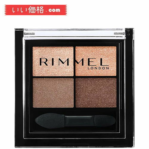 RIMMEL() ACVhEpbg (ux CGx) _[Go[ACVhE 006 fBuE