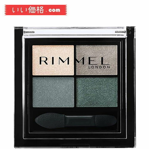 RIMMEL() ACVhEpbg (ux CGx) _[Go[ACVhE#008 fB[viCgu[