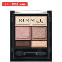 Rimmel (リンメル) RIMMEL ワンダー スウィート アイシャドウ 005 クランベリーショコラ 4.6g
