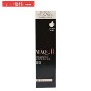 MAQUILLAGE(マキアージュ) ドラマティック ヌードジェリー BB ヌーディカラー30g